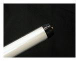 ULTRA VIOLET TUBE GUARD